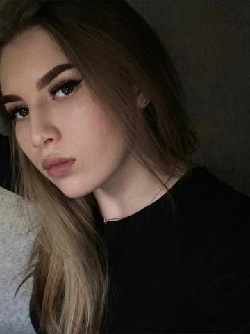 Ленусик